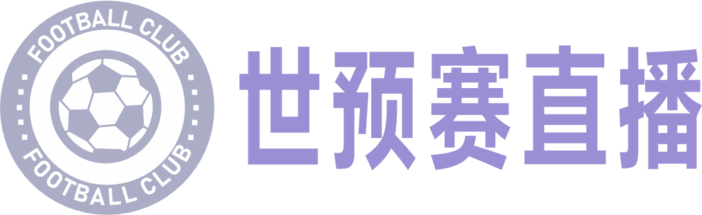 360直播